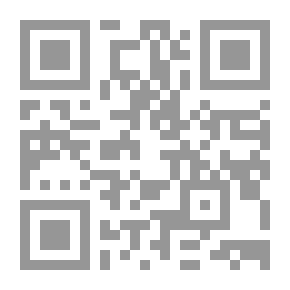 Qr Code الحاسة السادسة ؛ رحلة في عمق وعينا الكوني