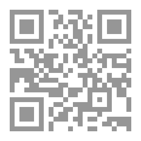 Qr Code المباحث العقلية في شرح معاني العقيدة البرهانية