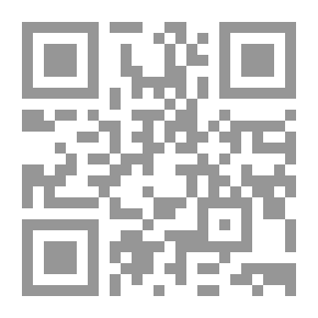 Qr Code اكسر شيأً من الماء