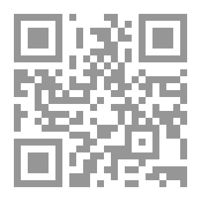 Qr Code Advertising (traditional And Electronic)