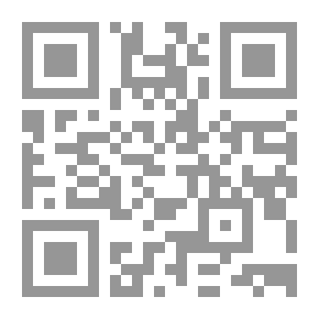 Qr Code Issues Of Imam Ahmad Ibn Hanbal - Narrated By Ishaq Ibn Ibrahim Ibn Hani (The Series Of Issues Of Imam Ahmad Ibn Hanbal) - Part One