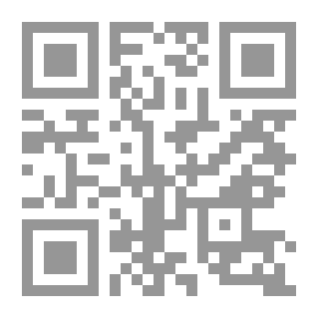 Qr Code جهود الشيخ محمد أمين الشنقيطي: في تقويم عقيدة السلف