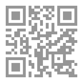 Qr Code رسالة من محب
