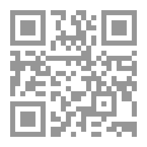 Qr Code التراث الثري في البيت البكري `تراجم وعلوم وأوراد السادة البكرية`