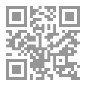 Qr Code الدرر السنية فى شروط وأحكام أوراد الطريقة التيجانية ويليه الصراط المستقيم فى الرد على ما نسب للسادة التيجانية بأن صلاة الفاتح أفضل من القرآن العظيم