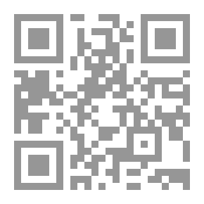 Qr Code مغامرات حمدون - الجزء الثاني