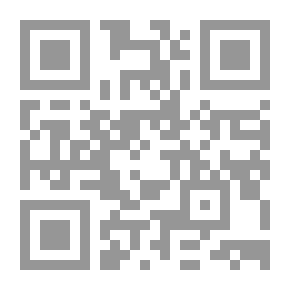 Qr Code Objective Interpretation Rooting And Representation