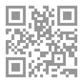 Qr Code Poetry During The Almoravid And Almohad Era In Andalusia