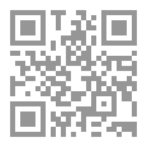 Qr Code Judiciary In Islam