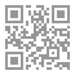 Qr Code شرح المقاصد `1-5`