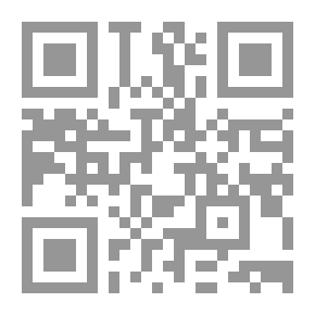 Qr Code العولمة