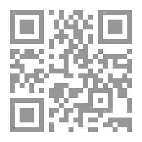 Qr Code Palestinian Education In Israel Between Discipline And A Culture Of Silence