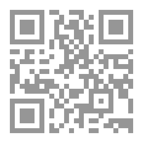 Qr Code African