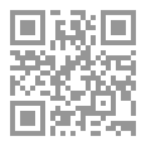 Qr Code قانا الجليل وأخواتها في الماضي والحاضر