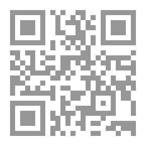 Qr Code نور الصباح نفحات شذية من سيرة خير البرية سيدنا محمد صلى الله عليه وسلم