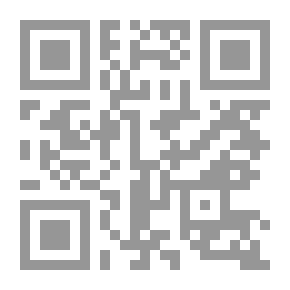Qr Code الدولة المدنية التي نريد
