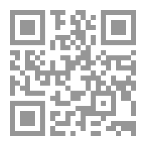 Qr Code أساسيات التجارة الإلكترونية