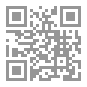 Qr Code Imam Malik Bin Anas - The Imam Of Dar Al-Hijrah