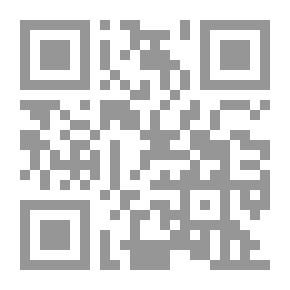 Qr Code Public International Law