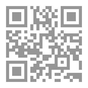 Qr Code استعادة القوام الرشيق