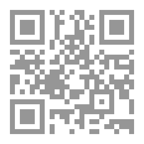 Qr Code Trafficking In Human Beings And Human Rights `a Legal - Social - Political Study`