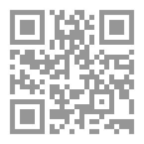 Qr Code التعليم عن بعد والتعليم المفتوح