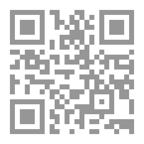 Qr Code الممارسات الزراعية لمكافحة أمراض وافات وحشائش الخضر : البدائل العلمية والعملية المتكاملة