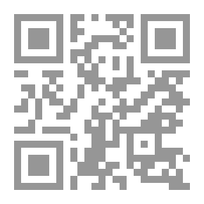 Qr Code رؤى حول الأسرار الحسينية في مدرسة الشيخ الأحساي