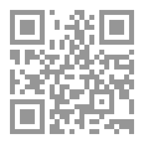 Qr Code مراثي المدينة القديمة