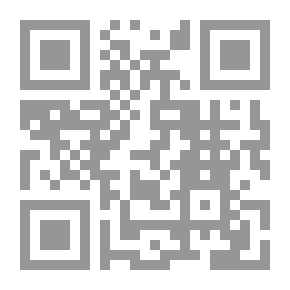 Qr Code حوليات تاسيتوس ..