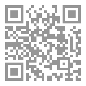 Qr Code Pas de maroc sans Roi