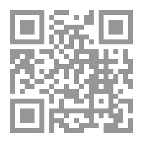 Qr Code الدعوة إلى الإسلام