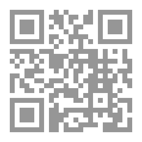 Qr Code صورة الملك حسين بن طلال في الشعر الأردني المعاصر