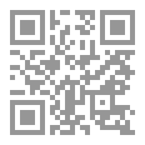 Qr Code القصر الكبير أوبيدوم نوفوم
