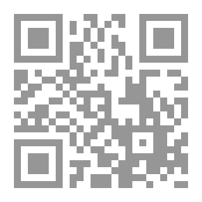 Qr Code Consequence