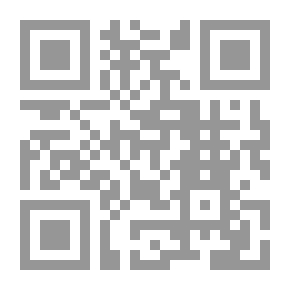 Qr Code أمهاتنا (رضي الله عنهن)