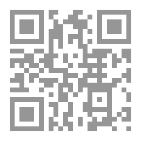 Qr Code لقد فات الأوان مجموعة قصصية لـ إدريس ولد القابلة