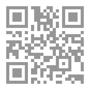 Qr Code روح البيان في تفسير القرآن 1/10 لونان