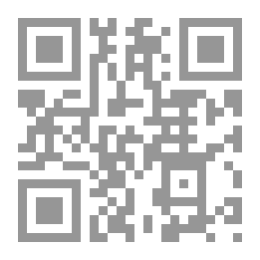 Qr Code الحساسية الجديدة