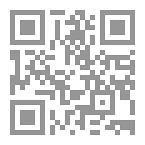 Qr Code ساحر الموت:مجموعة قصصية
