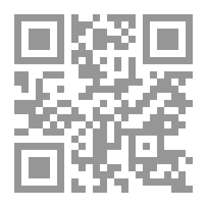 Qr Code معاناة شاعر