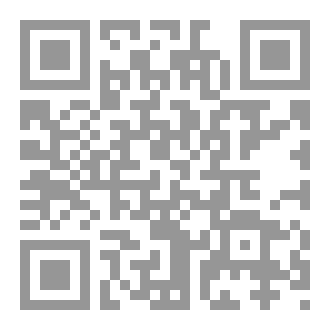 Qr Code مئة مرة لتشعر أنك حي
