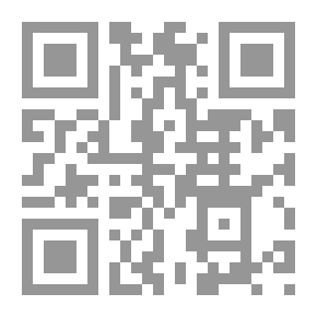 Qr Code جامع الدروس العربية - الجزء الثاني