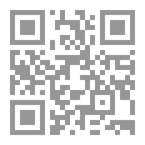 Qr Code صلاحيات مجلس الوزراء بين النص الدستوري والممارسة العملية