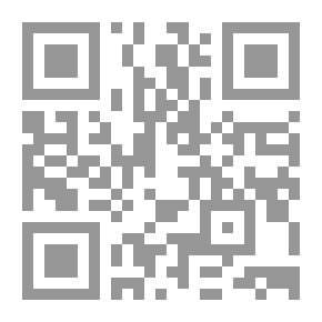 Qr Code Decoration: Children's Arts Series