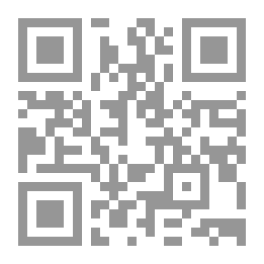 Qr Code دراسات حول مداخل التنمية المستدامة