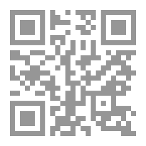 Qr Code الأمن الثقافي العربي