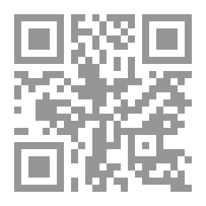 Qr Code راحة العقل في الفكر الحر