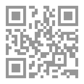 Qr Code Disease Eradication In The Twenty-first Century