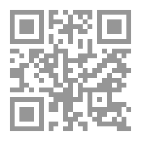 Qr Code The Planet Strappers